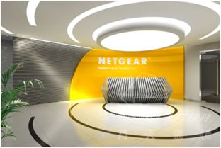 賀我公司中標(biāo)美國(guó)網(wǎng)件公司辦公室裝飾工程